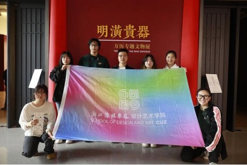 聚焦主题教育 设计艺术学院阳光学子研学活动走进中国江南水乡文化博物馆